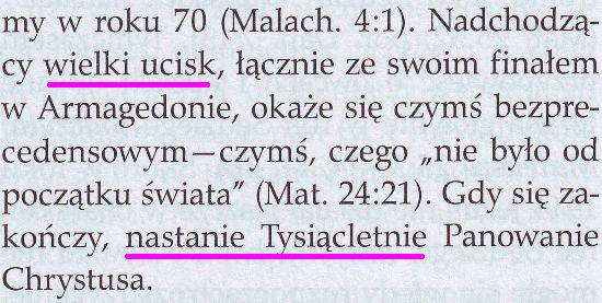 Strażnica 15 lipca 2013