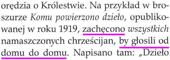 Strażnica 15 lipca 2013