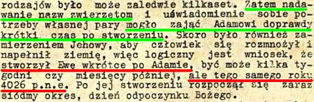 Strażnica 1968 Nr 16