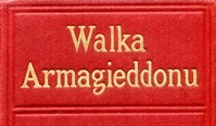Walka Armagieddonu