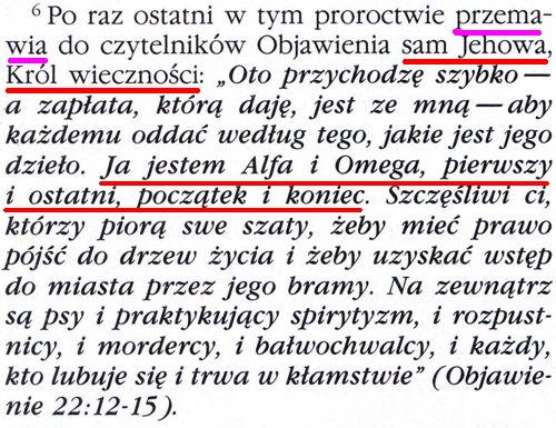Wspaniały finał Objawienia bliski