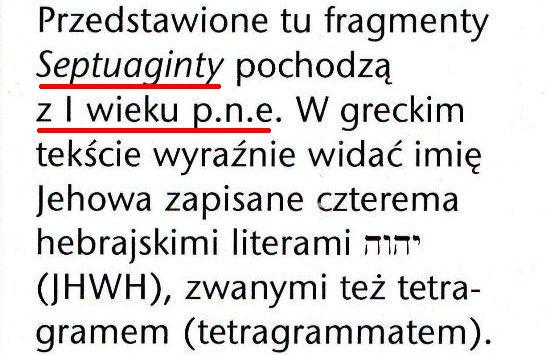 Strażnica 1 lipca 2010