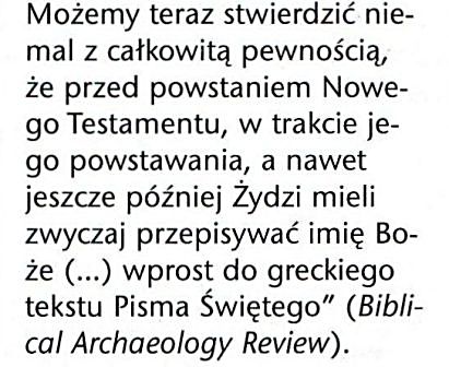 Strażnica 1 lipca 2010