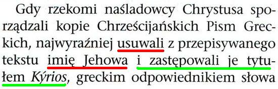 Strażnica 1 lipca 2010