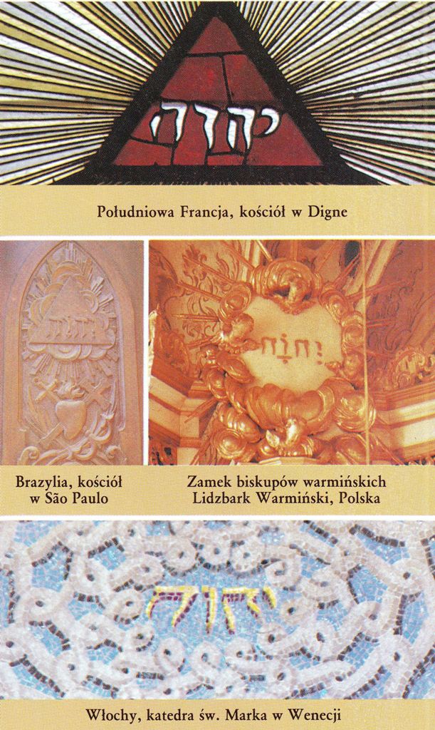 Imię Boże, które pozostanie na zawsze