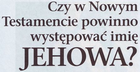 Strażnica 1 sierpnia 2008