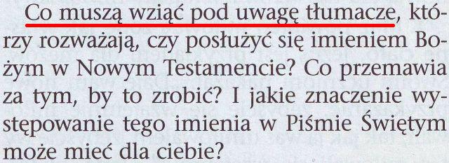Strażnica 1 sierpnia 2008