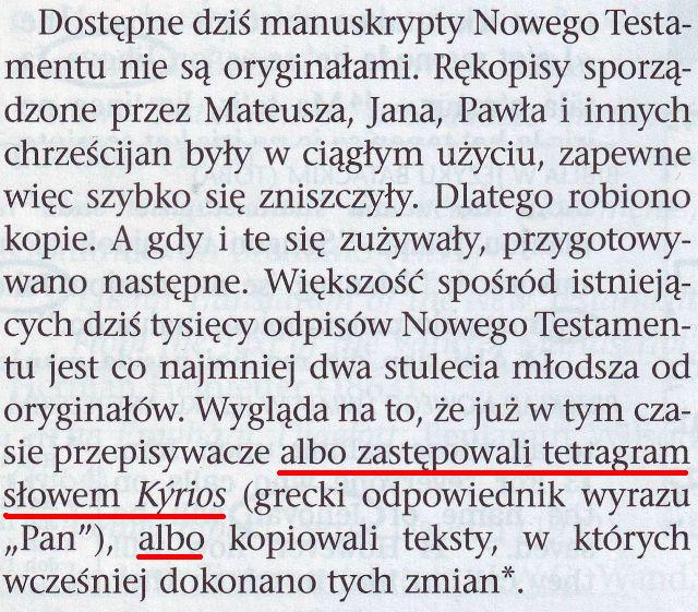 Strażnica 1 sierpnia 2008