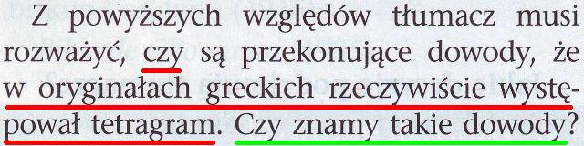 Strażnica 1 sierpnia 2008