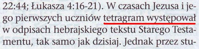 Strażnica 1 sierpnia 2008