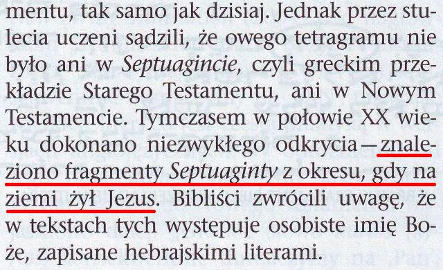 Strażnica 1 sierpnia 2008
