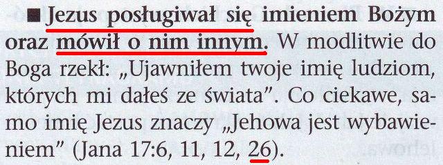 Strażnica 1 sierpnia 2008