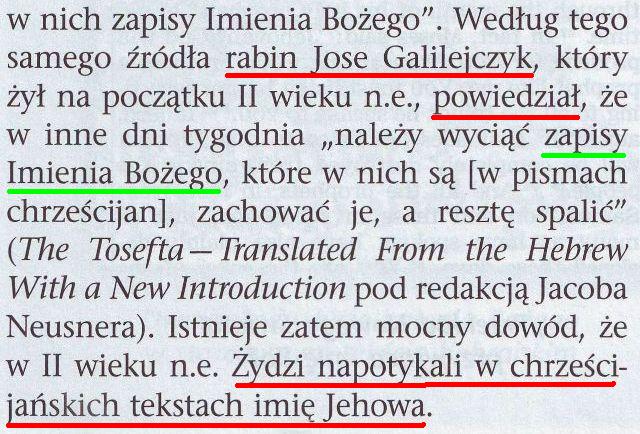 Strażnica 1 sierpnia 2008