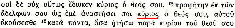 Septuaginta