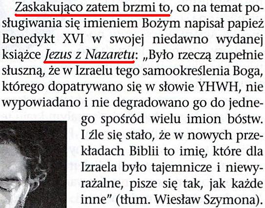 Strażnica 1 lipca 2008