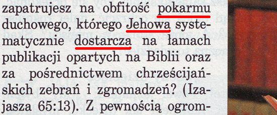 Strażnica 1 sierpnia 1992