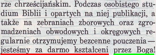Strażnica 1 lutego 1996