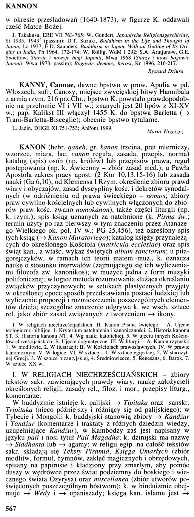 Encyklopedia Katolicka