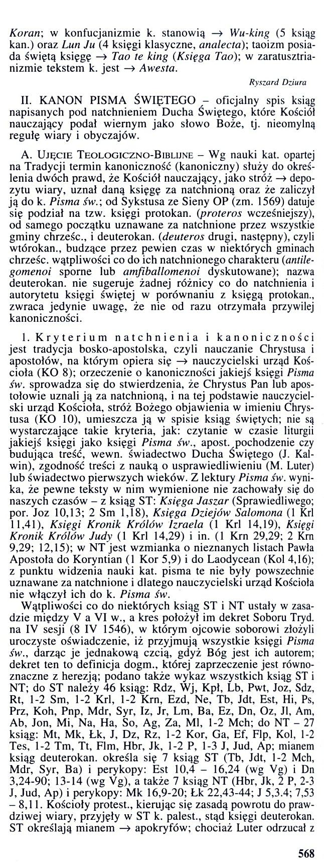 Encyklopedia Katolicka