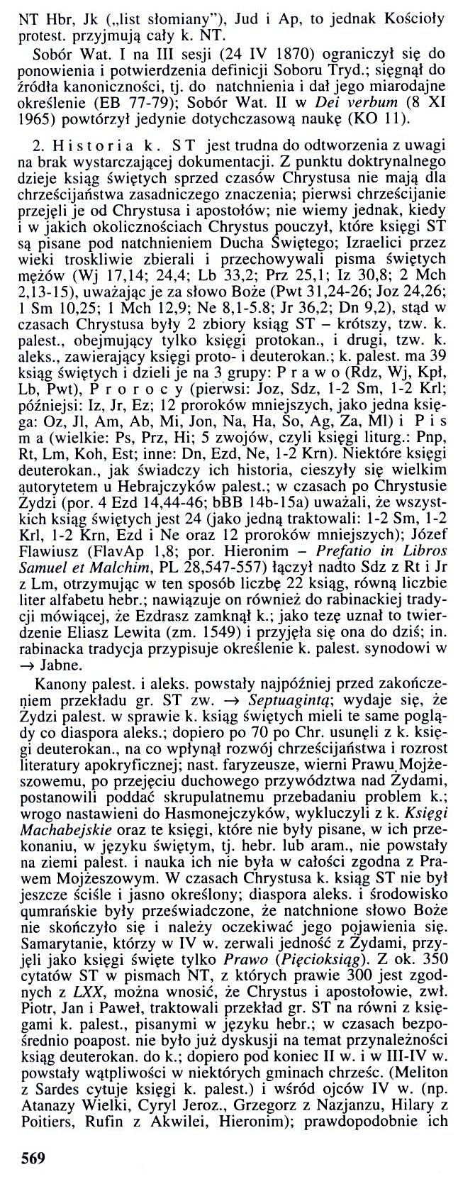 Encyklopedia Katolicka