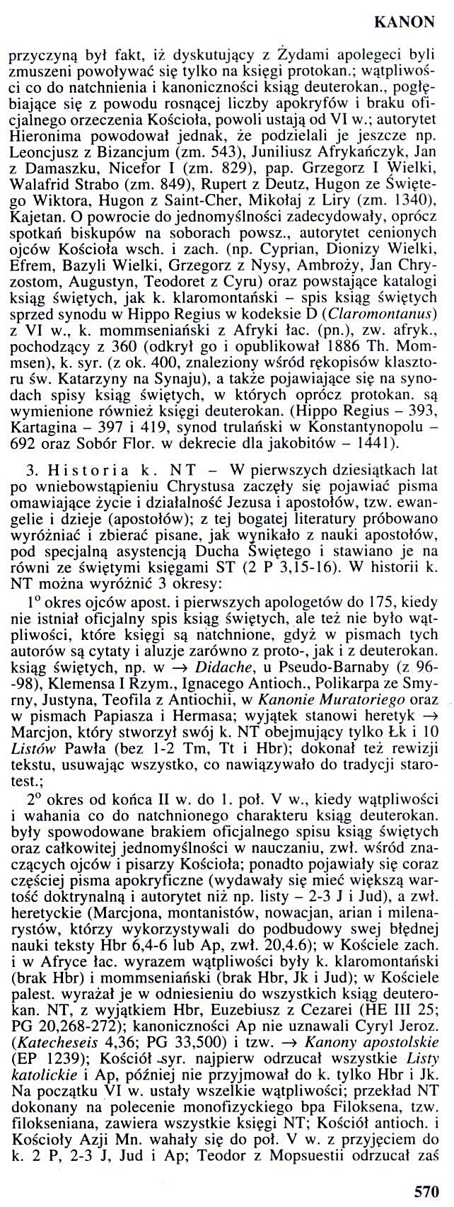 Encyklopedia Katolicka