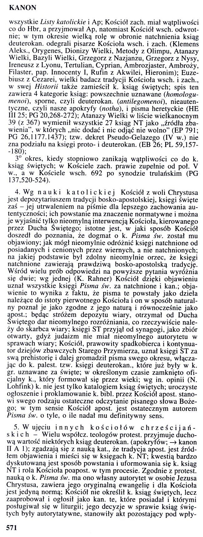 Encyklopedia Katolicka