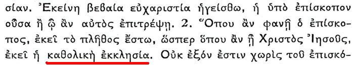 Lettres Martyre de Polycarpe