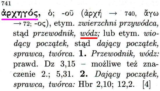 Wielki Słownik Grecko-Polski