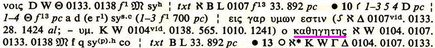 Novum Testamentum Graece Nestle-Aland