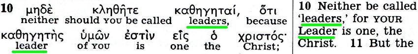 The Kingdom Interlinear Translation of the Greek Scriptures
