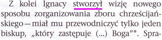 Strażnica 1 lipca 2009