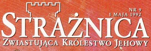 Strażnica 1 maja 1992