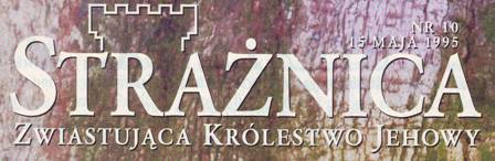 Strażnica 15 maja 1995