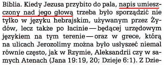 Całe Pismo jest natchnione i pożyteczne