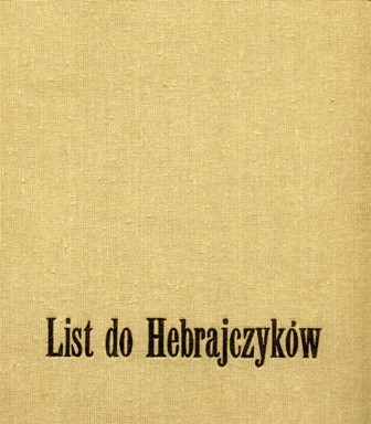 List do Hebrajczyków KUL