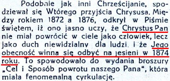 Strażnica Grudzień 1916 Nr 12