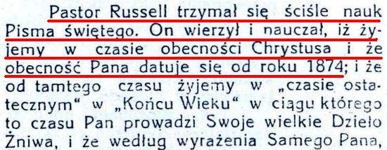 Strażnica Grudzień 1916 Nr 12