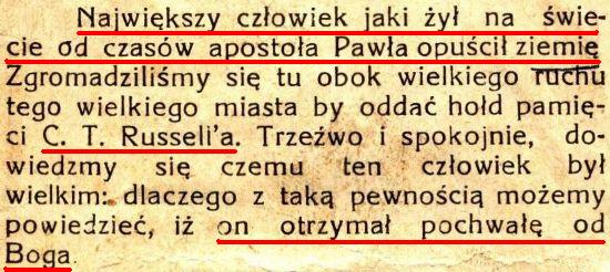 Strażnica Grudzień 1916 Nr 12