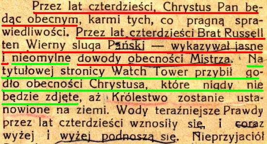 Strażnica Grudzień 1916 Nr 12