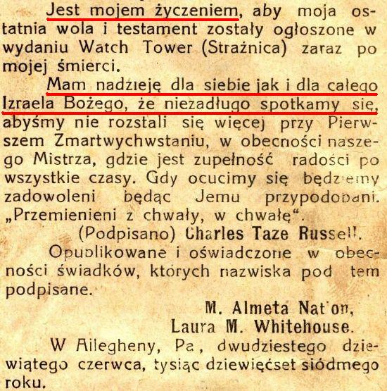 Strażnica Grudzień 1916 Nr 12