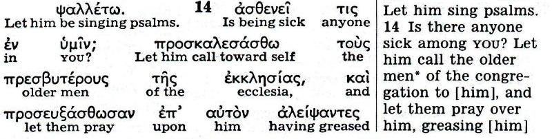 The Kingdom Interlinear Translation of the Greek Scriptures