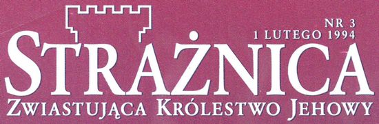 Strażnica 1 lutego 1994
