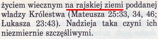 Strażnica 15 października 1991