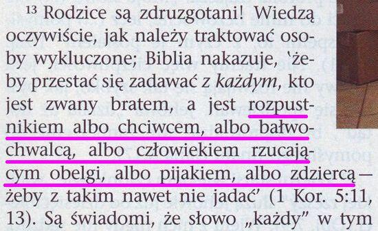 Strażnica 15 lipca 2011