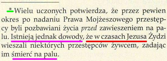 Strażnica 15 maja 2013