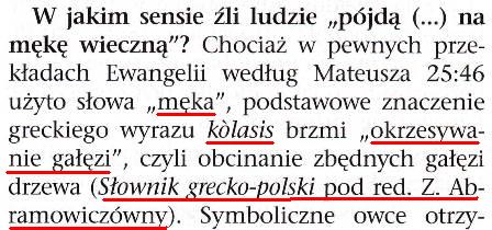 Strażnica 1 listopada 2008