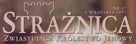 Strażnica 1 września 1997