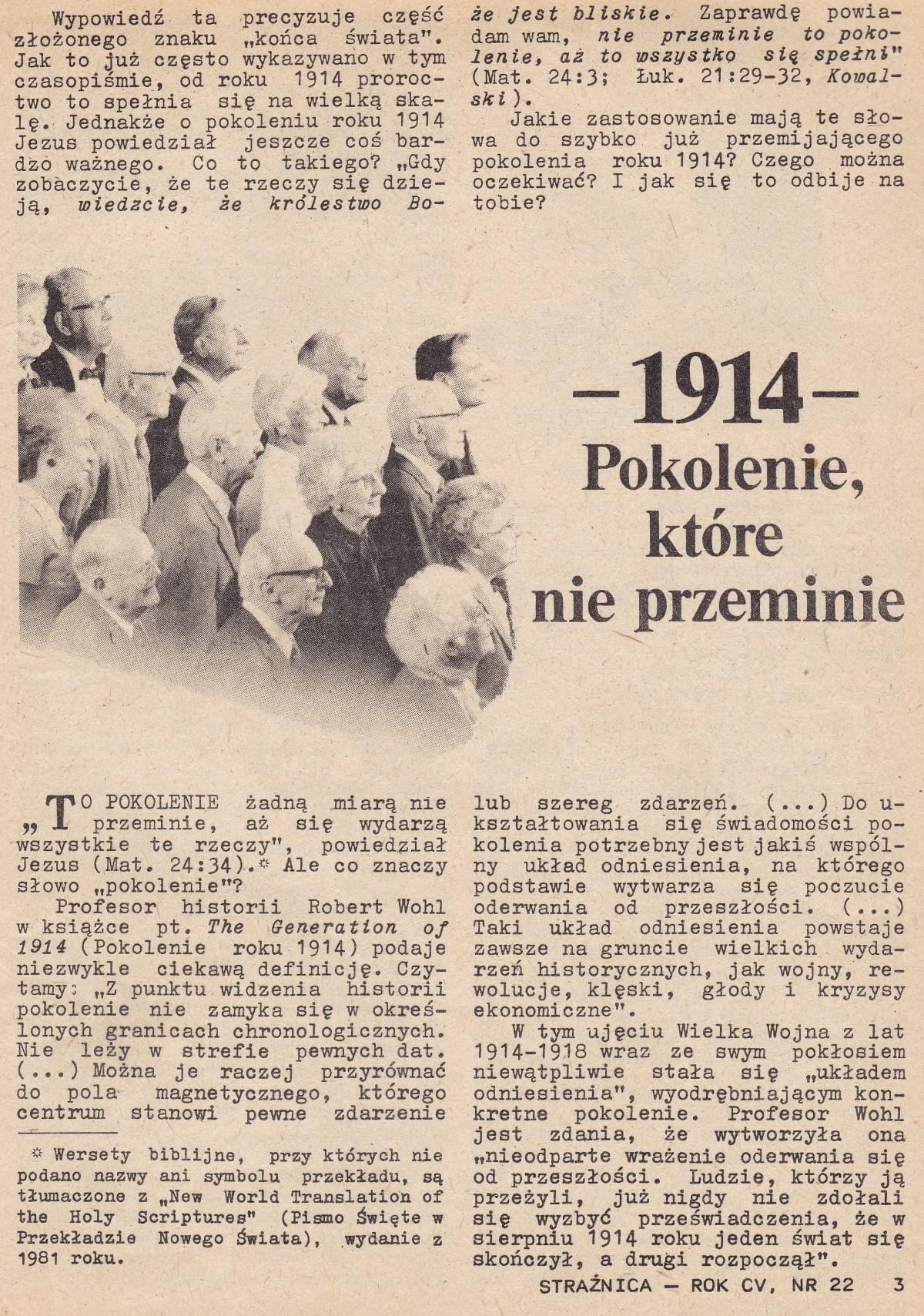 Strażnica 1984 Nr 22
