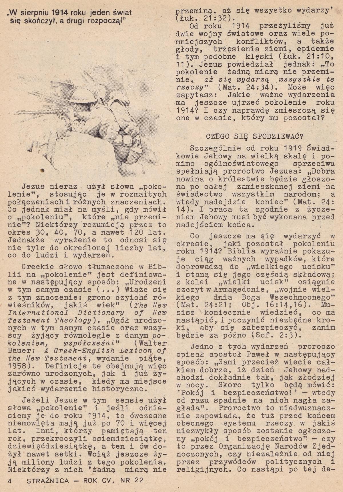 Strażnica 1984 Nr 22