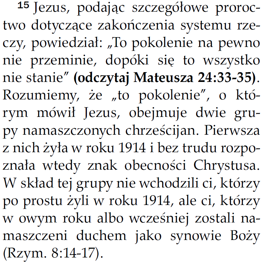 Strażnica 15 stycznia 2014